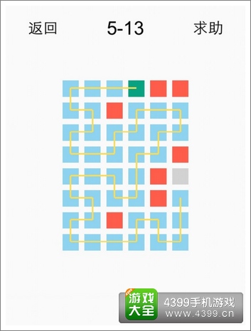 一划到底5-13
