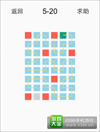 一划到底5-20