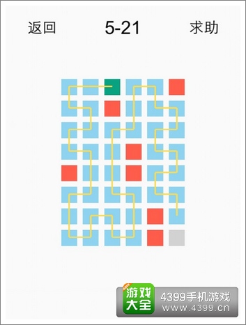 一划到底5-21