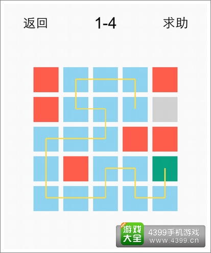 一划到底