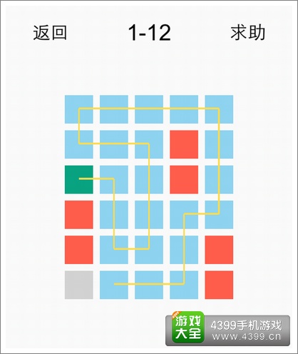 一划到底评测