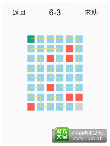 一划到底6-3