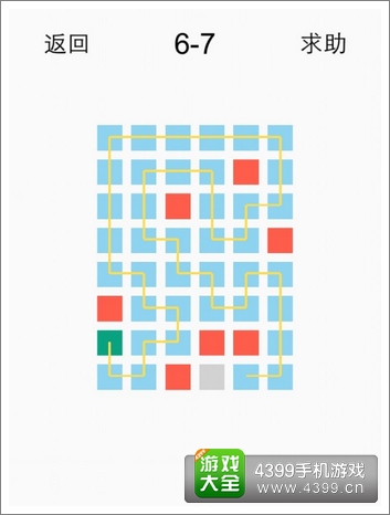 一划到底6-7