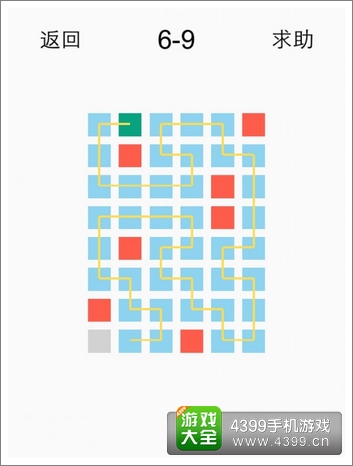 一划到底6-9