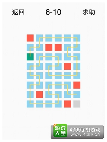 一划到底6-10
