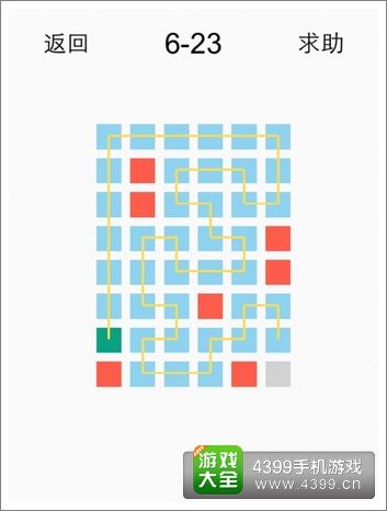 一划到底6-23