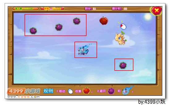 卡布西游庞木果神在哪 怎么得