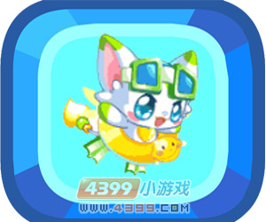 奥比岛清凉小五