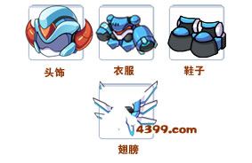 洛克王国机械套装