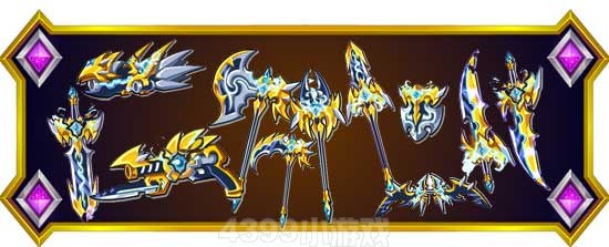 龙斗士魂印武器 战宠附魂
