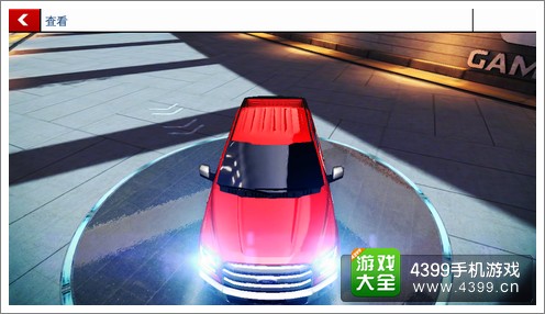 狂野飙车8D车福特F150