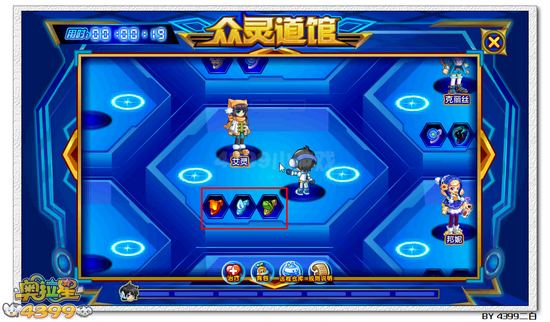奥拉星极灵狼在哪 怎么得