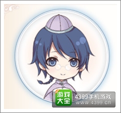 暖暖环游世界好感度