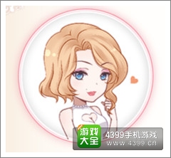暖暖环游世界好感度