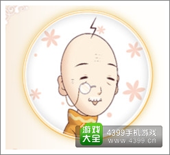 暖暖环游世界好感度