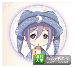 暖暖环游世界搭配研习生
