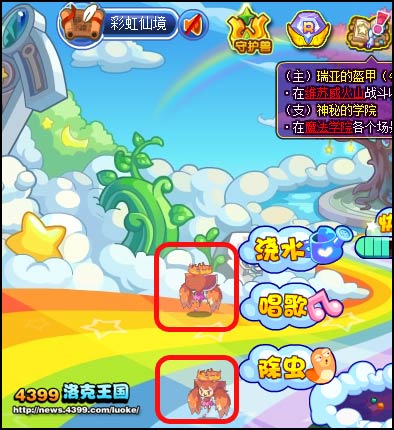洛克王国神卫铠甲怎么得 什么用