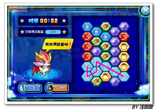 奥奇传说打破沉睡魔咒 每天1800星神经验