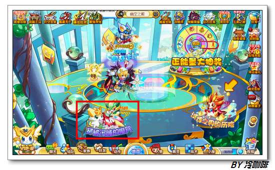 奥奇传说打破沉睡魔咒 每天1800星神经验