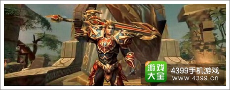 战神黎明