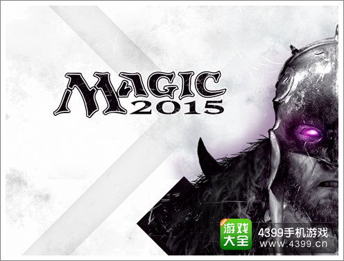 《万智牌2015》宣传主图
