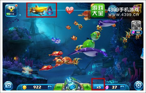 捕鱼达人3无限游戏币