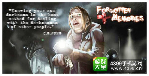 被遗忘的记忆七月底发布