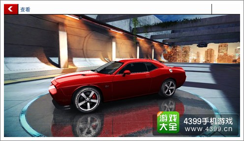 狂野飙车8C车道奇挑战者SRT8
