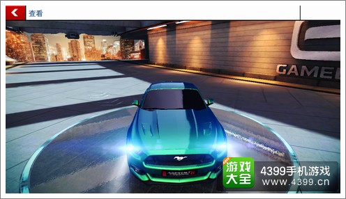狂野飙车8D级福特野马Mustang