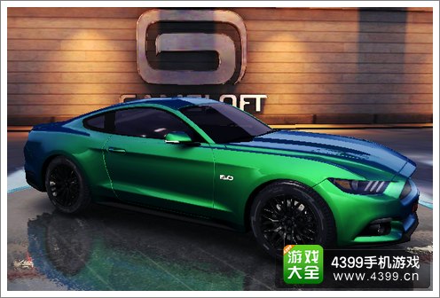 狂野飙车8D级福特野马Mustang