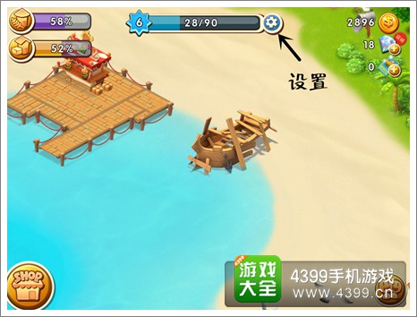 千岛物语领取激活码