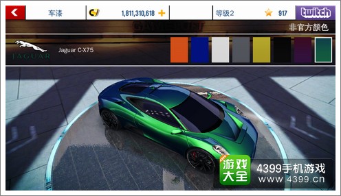 狂野飙车8A级车捷豹XC75
