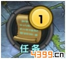 太极熊猫基本操作