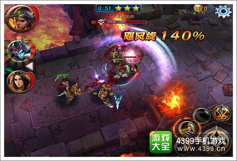 超神之路