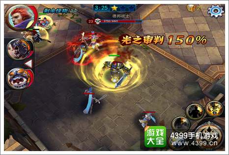 超神之路