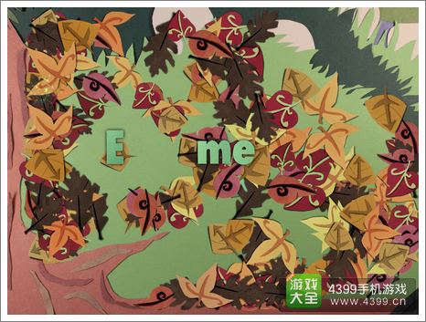 蜉蝣字母