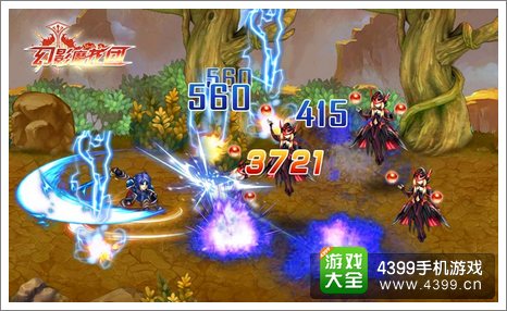 欢迎魔龙团