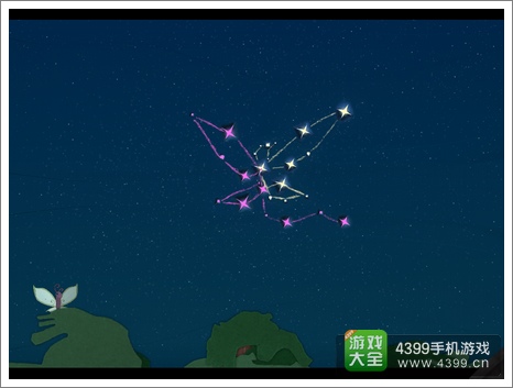 蜉蝣星群