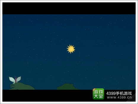 蜉蝣星系