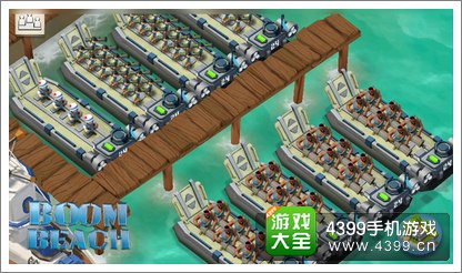 海岛奇兵登陆艇