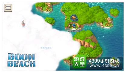 海岛奇兵雷达