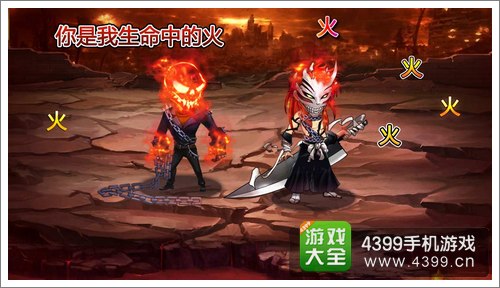 超级英雄地狱骑士