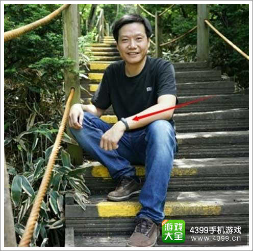 小米手环谍照