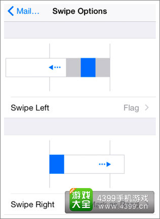IOS 8邮件左右滑动修改