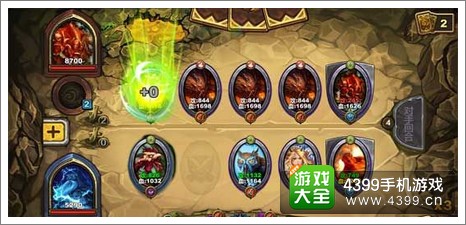 圣火英雄传9-15关