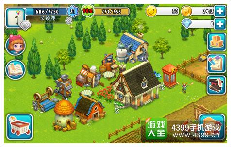 全民农场开办作坊