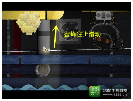 蜉蝣过关攻略