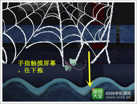 蜉蝣过关攻略