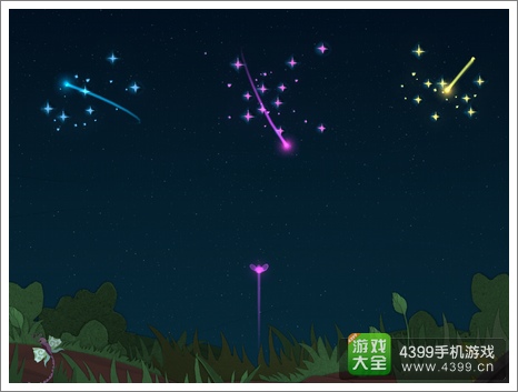 蜉蝣攻略
