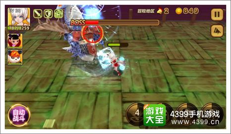 全民打怪兽新版本